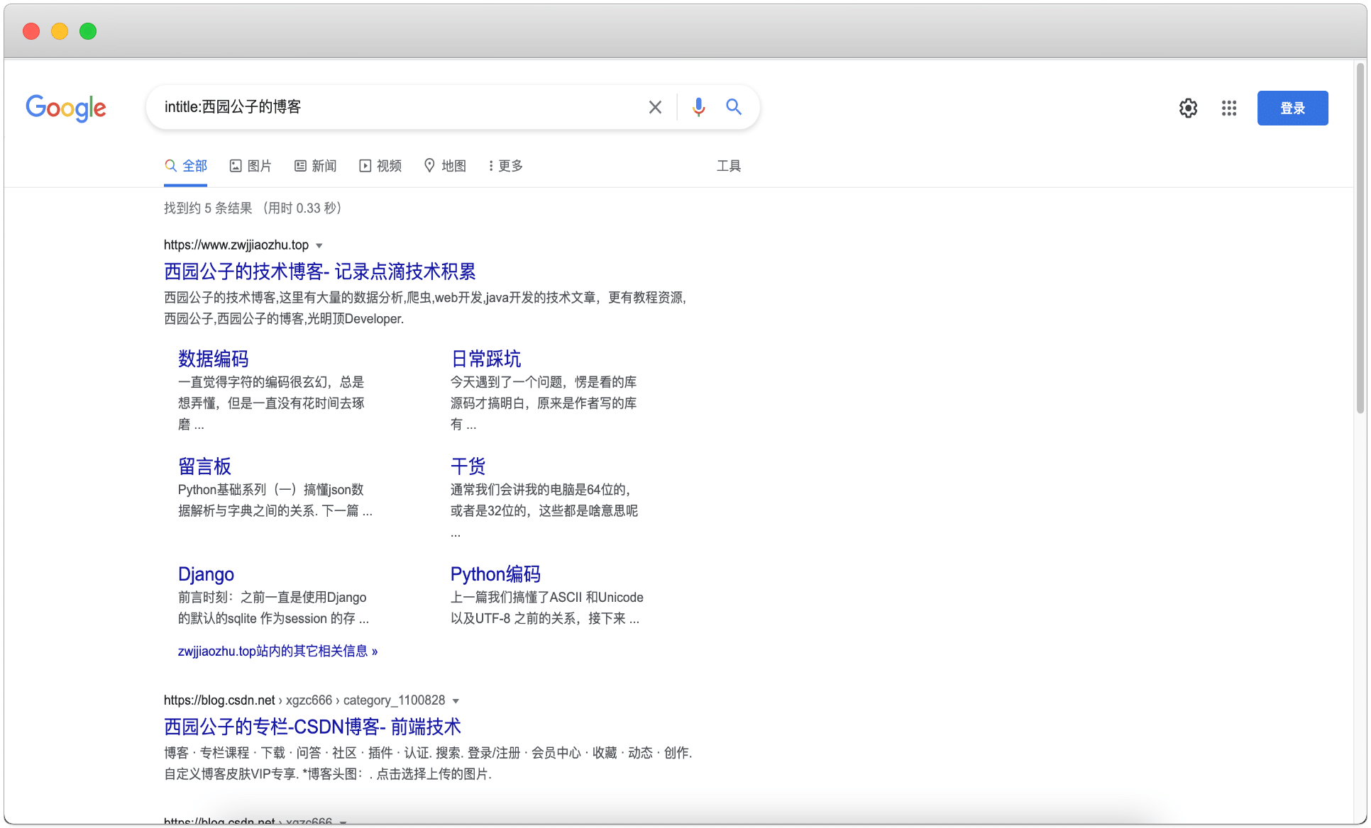 intitle搜索网页标题